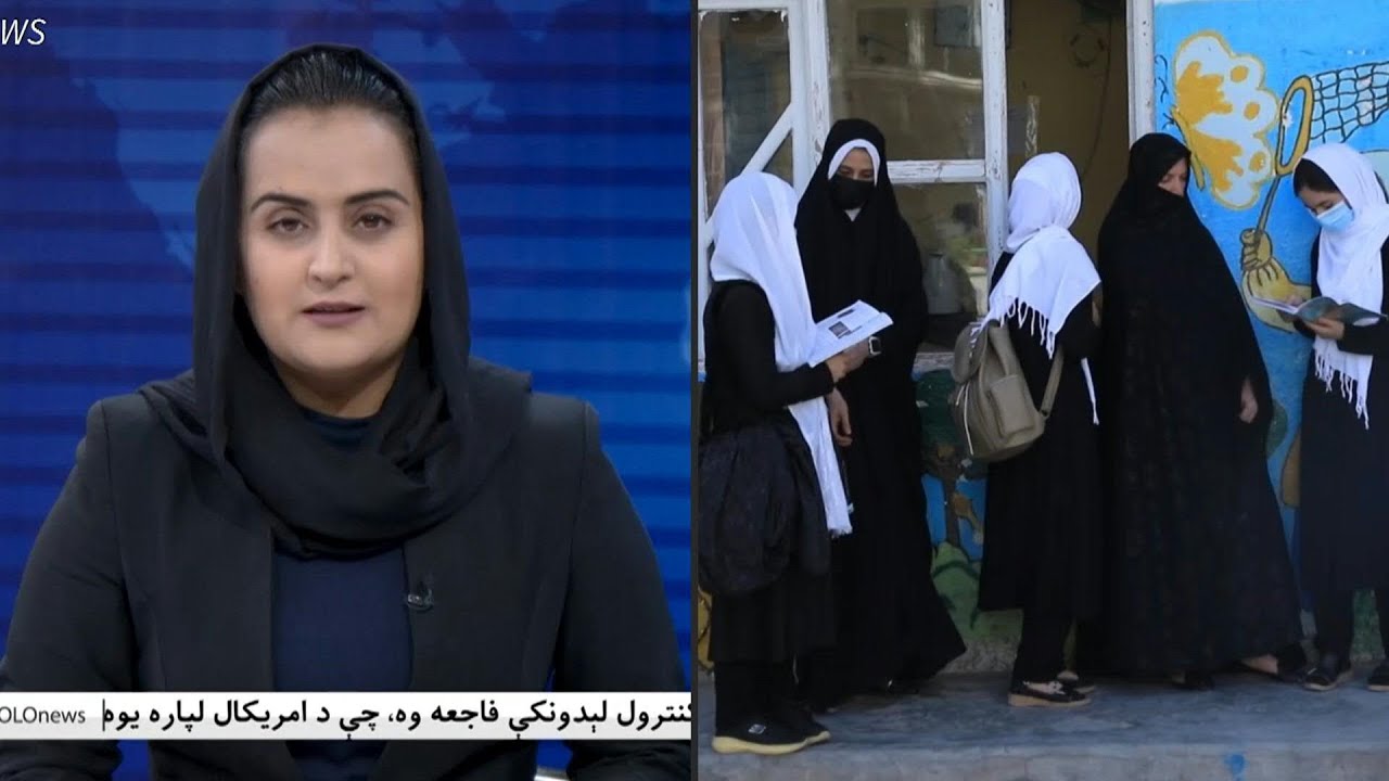 Como fica a vida de mulheres e meninas no Afeganistão? | AFP