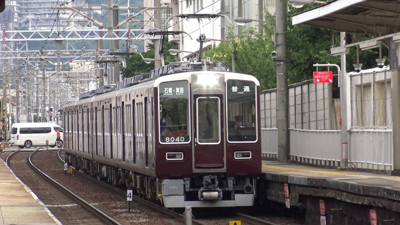 【4K】響くVVVFサウンド!阪急電鉄8040形(東芝GTO-VVVF)電車到着・発車シーン集 石橋・桜井・牧落・箕面にて