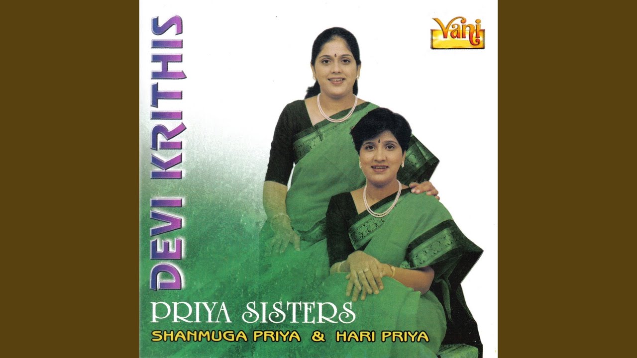 Sri Saraswathi