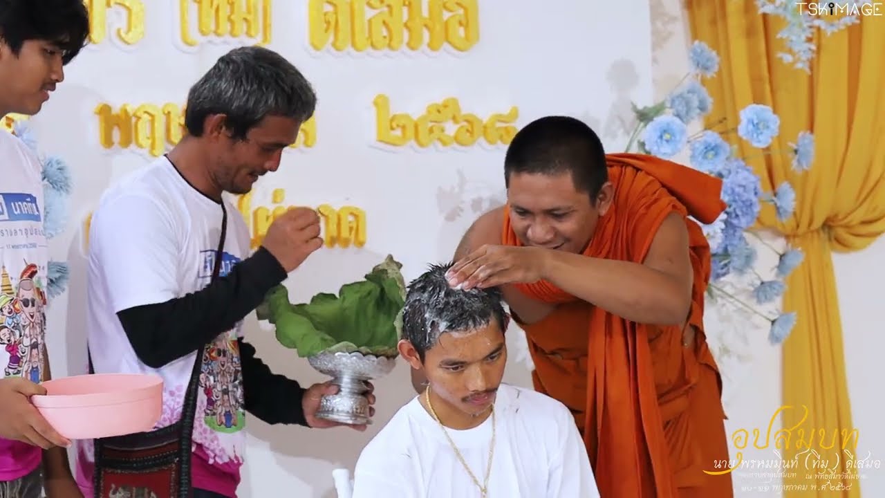 งานอุปสมบท พระทีม ๑๐-๑๑ พฤษภาคม ๒๕๖๘