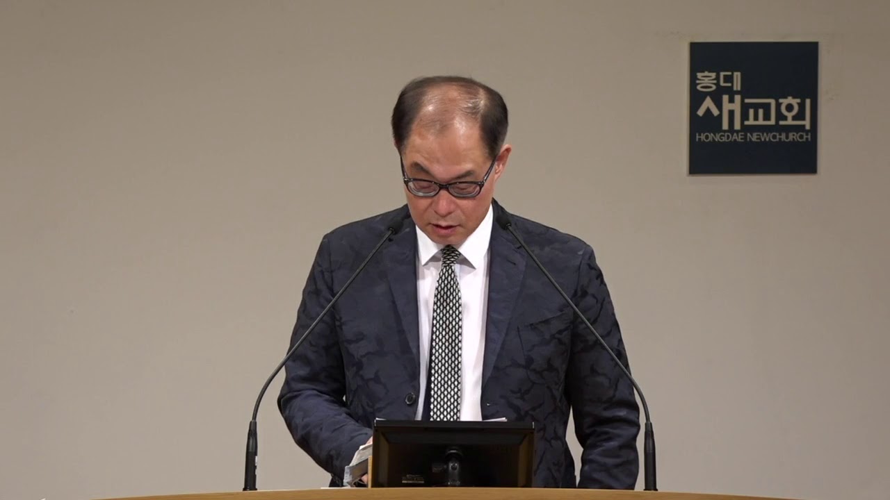 9 апреля 2020 г. Рассветное служение [Радость быть сытым даже без еды] Когда приходит Закон больш...