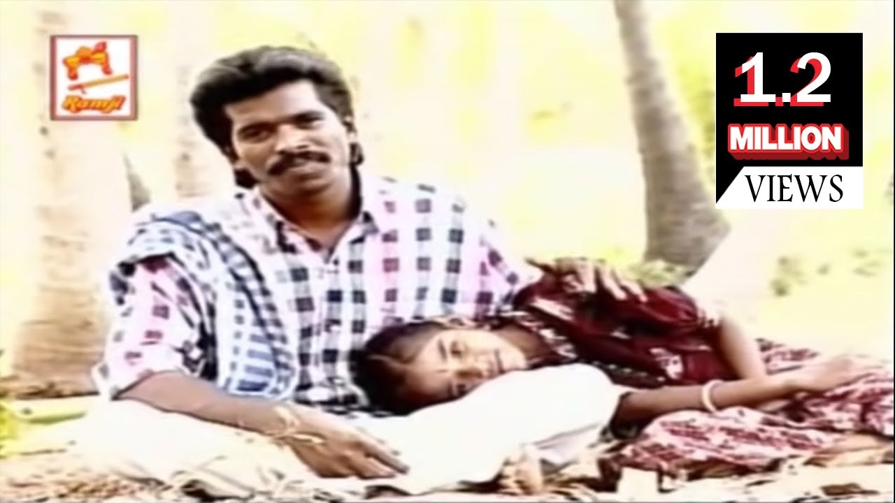 aariraro | Madurai chandiran ஆராரிரோ