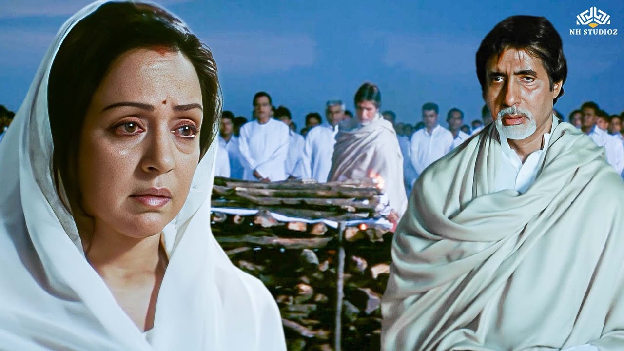 कैसे बाप हो तुम? अपने ही हाथों से बेटे की चिता जलाई – अमिताभ और हेमा का दिल तोड़ देने वाला सीन