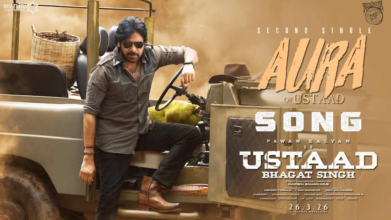 Ustaad Bhagat Singh - Aura Of Ustaad Song | Pawan Kalyan | Sreeleela | Harish Shankar | DSP