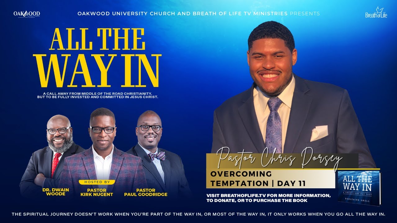 Overcoming Temptation with Chris Dorsey