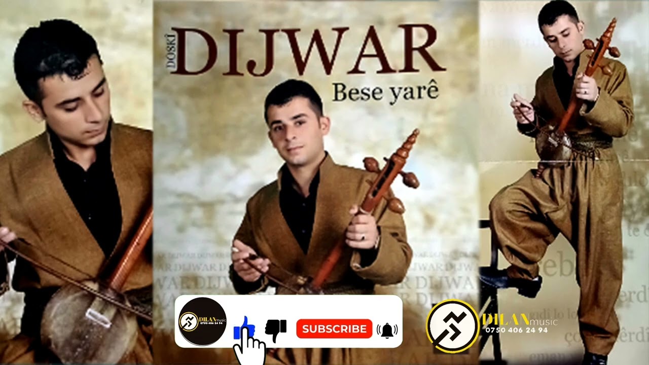 Djwar Doski  Lawok دشواردوسكى لاوك