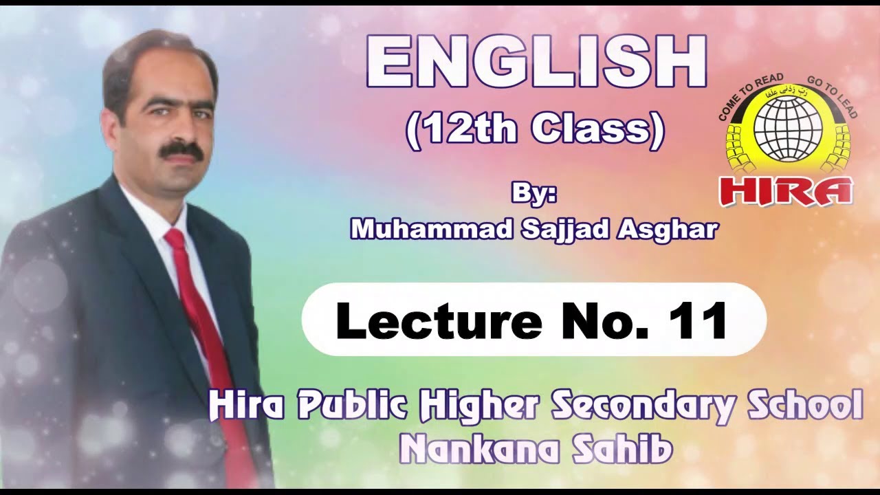 English Lecture No. 11 | The Jewel of the World | for Intermediate (2nd Year Classes)