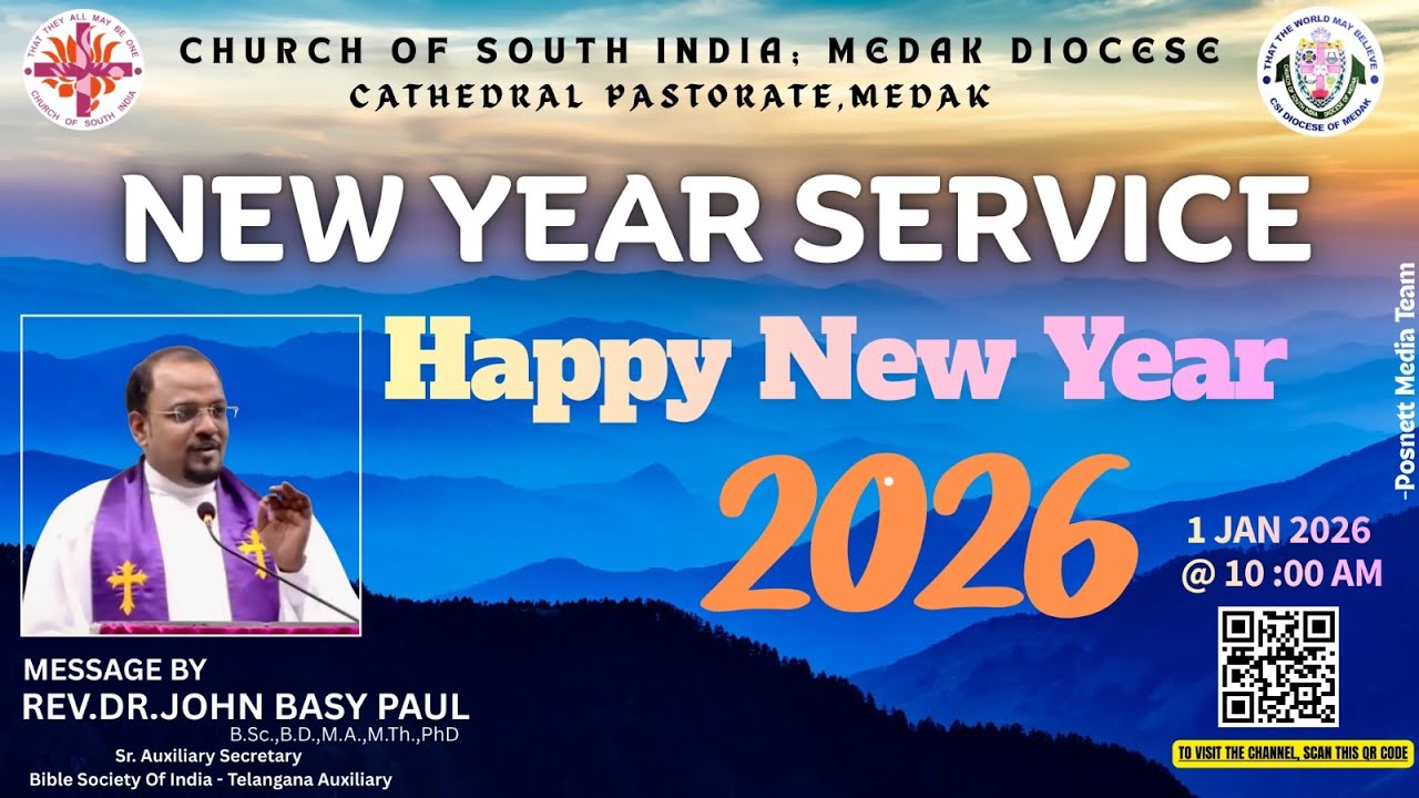 CSI MEDAK CATHEDRAL || NEW YEAR'S SERVICE || 01-01-2026