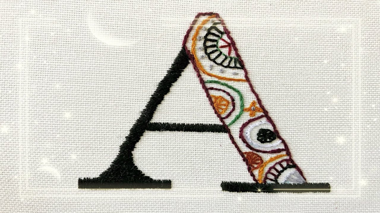 Tutorial on how to embroider letter 