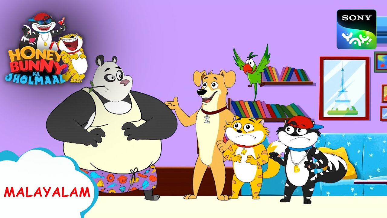 ഇൻസ്പെക്ടർ സാൻഡ | Honey Bunny Ka Jholmaal | Full Episode In Malayalam | Videos For Kids