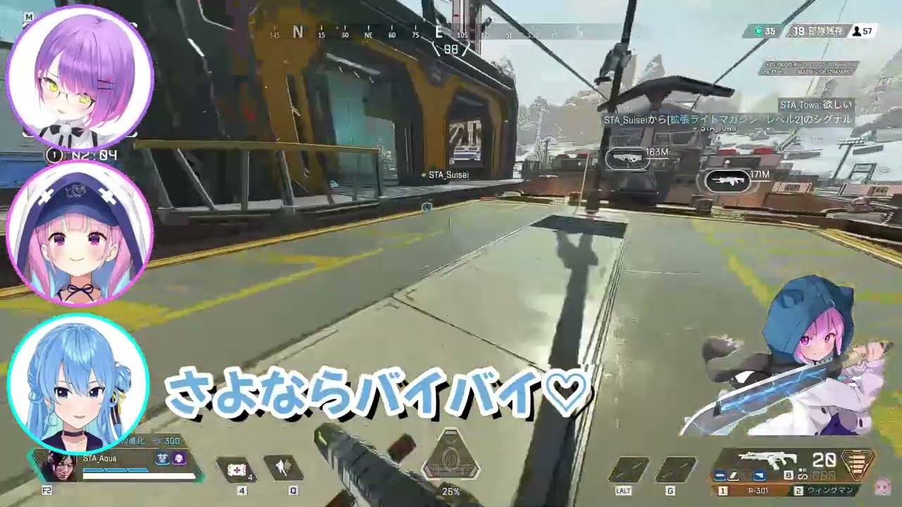 ヤバ過ぎるメンタルの秘訣がもっとヤバ過ぎたサイコパス星街すいせい【ホロライブ/ホロライブ切り抜き】