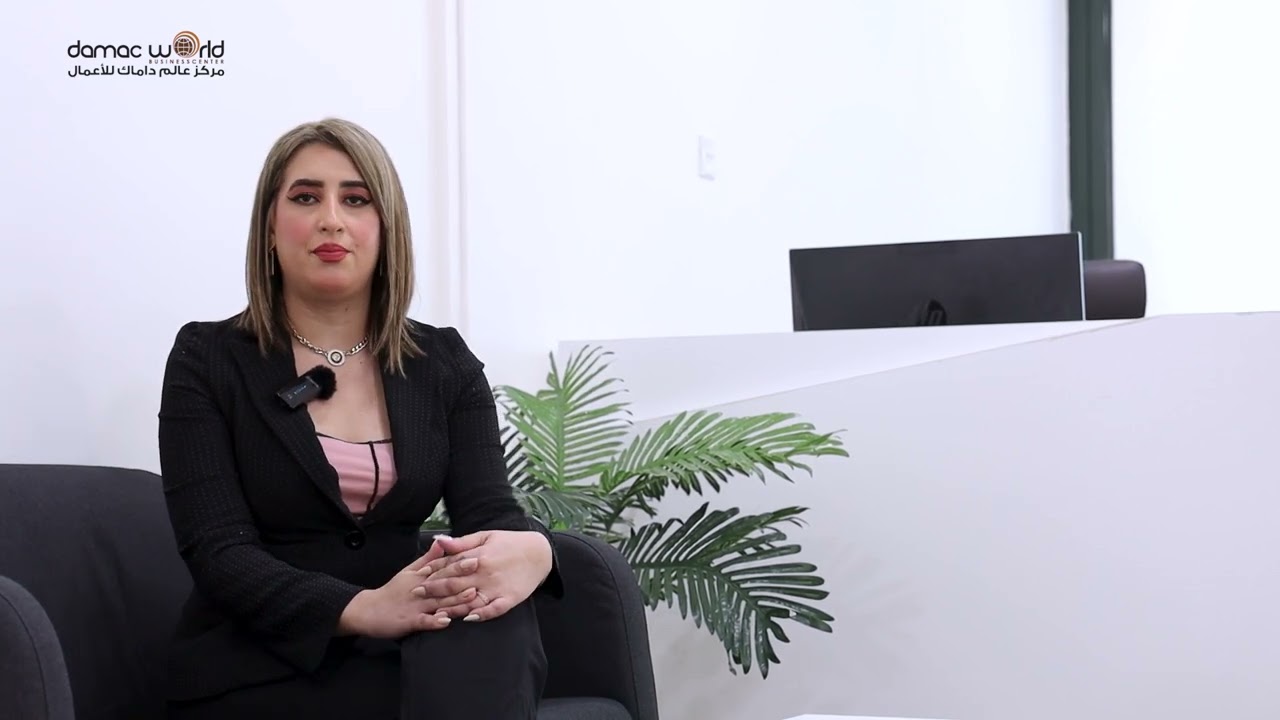 تأسيس شركة في البحرين وفتح فرع في المملكة العربية السعودية