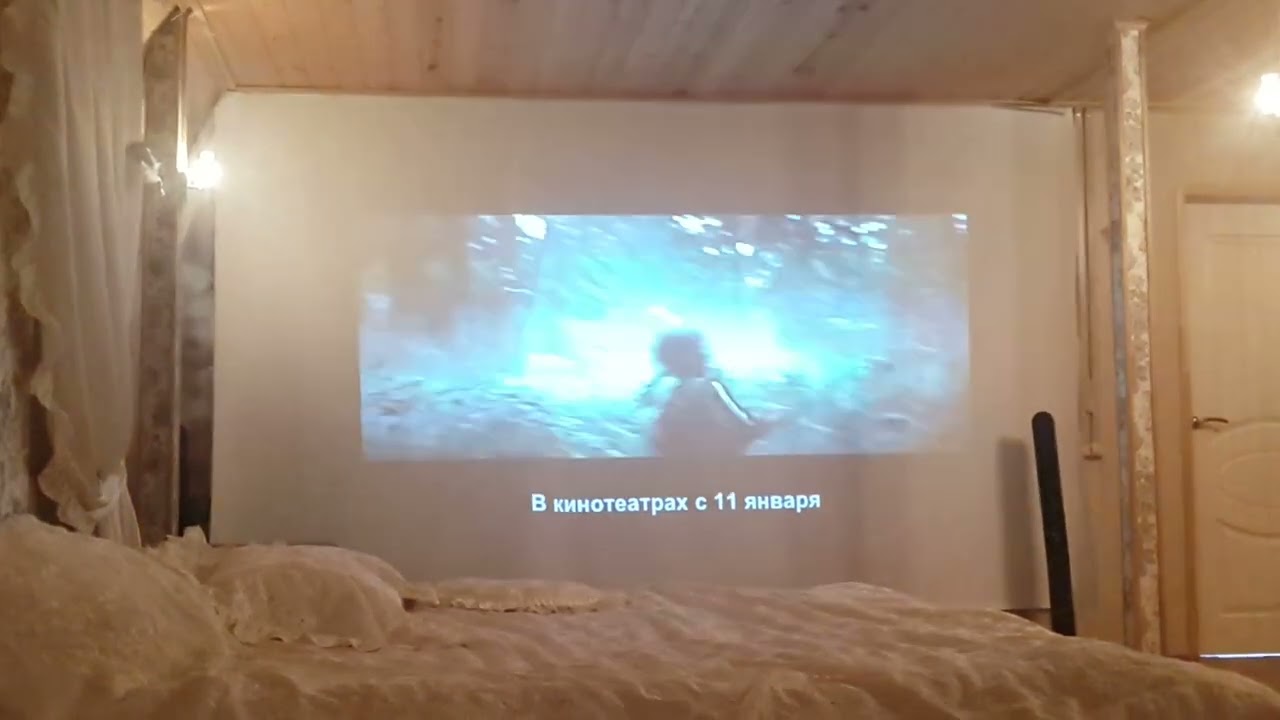 Открытие то DVD-диск Ночь в музее (2006)