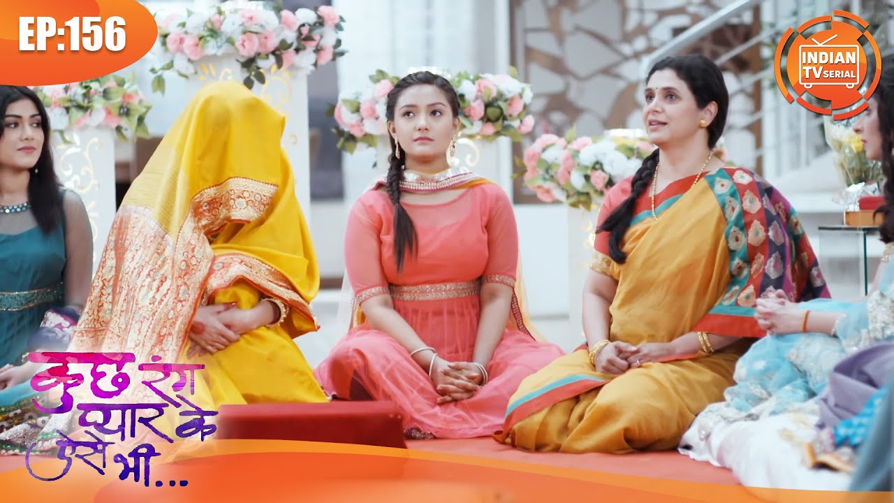 Sonakshi's 'Mooh Dikhai' ceremony will take place at Dev's house | Kuch Rang Pyar Ke Aise Bhi | E...