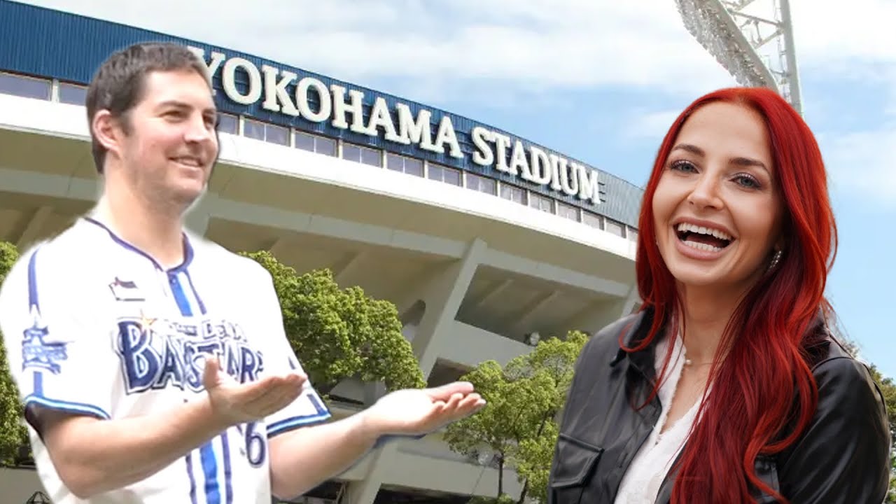 The Business Side of Trevor Bauer in Japan