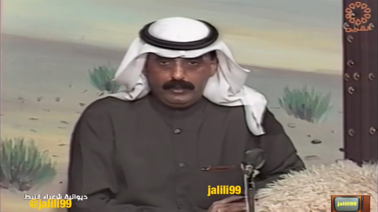 HD 🇰🇼 برنامج ديوانية شعراء النبط 70 تقديم حمد العزب والزمن الجمييل