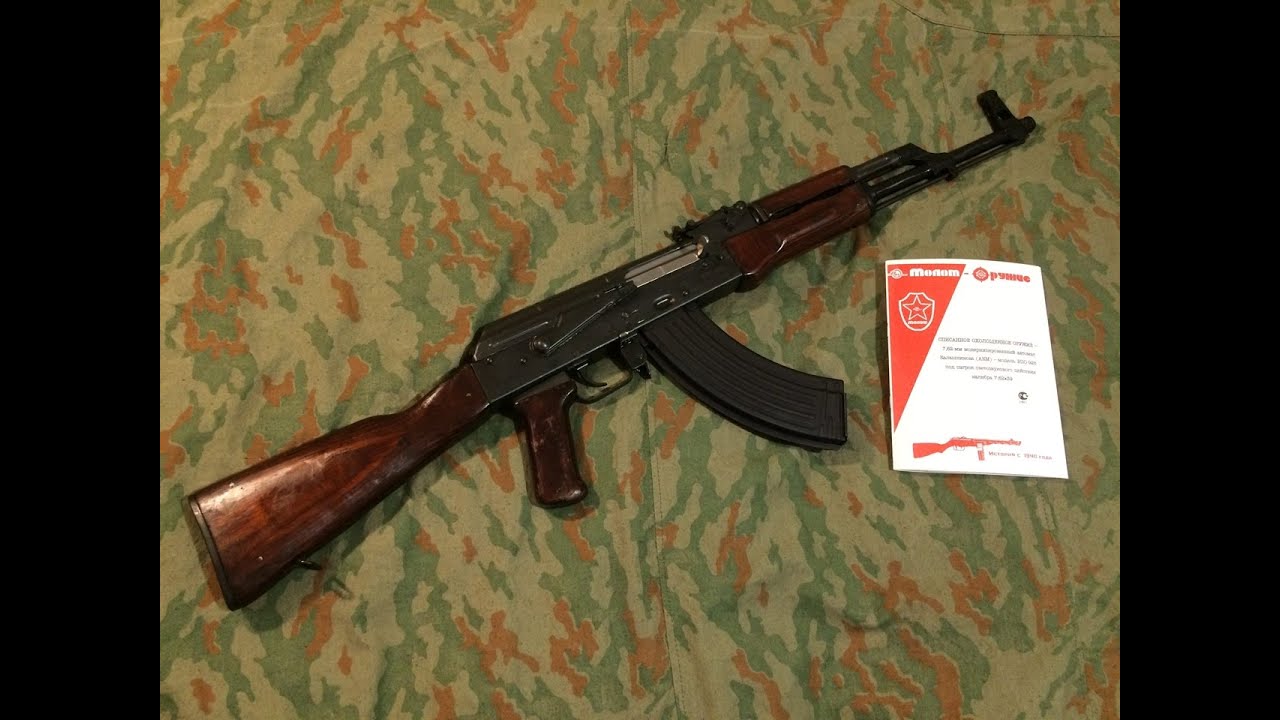 Как выбрать АКМ-СХ в 2021 году. На что смотреть и когда они кончатся? И немного философии.
