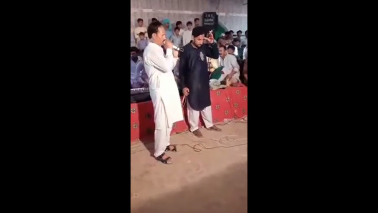 Kitna pyara geet golu car ayub pappu   ajmal sheikh
