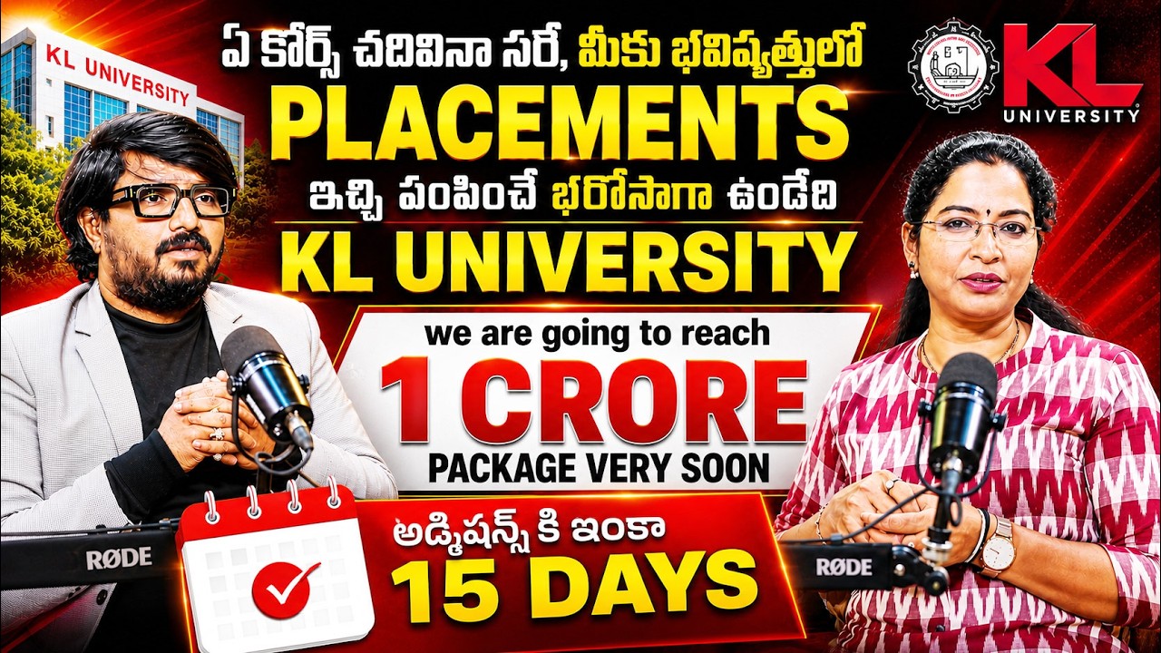 KL University Admissions 2026-27 | Director Dr. J. Srinivasa Rao Exclusive Interview | Placements