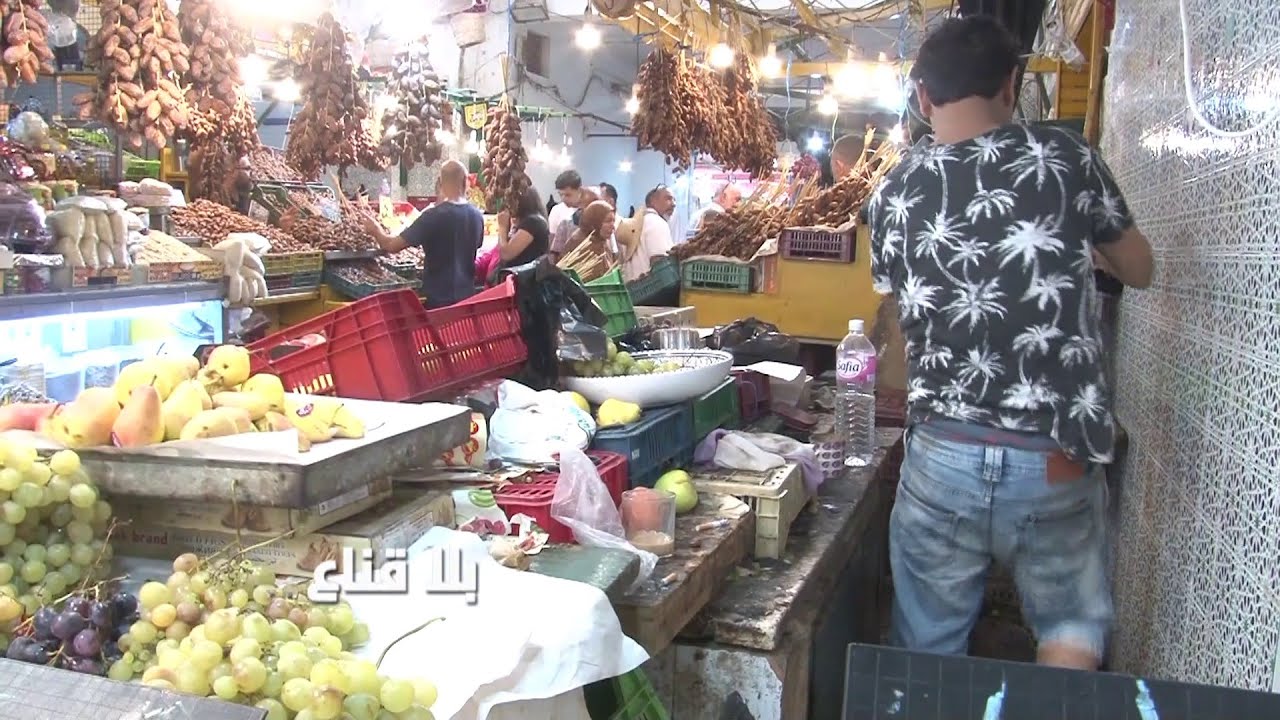 الغلة شاعلة ناار وأقل كلغ يتكلف فوق الخمسة آلاف..الاحتكار على عجلة والتاجر يشكي ويبكي من السلعة !!
