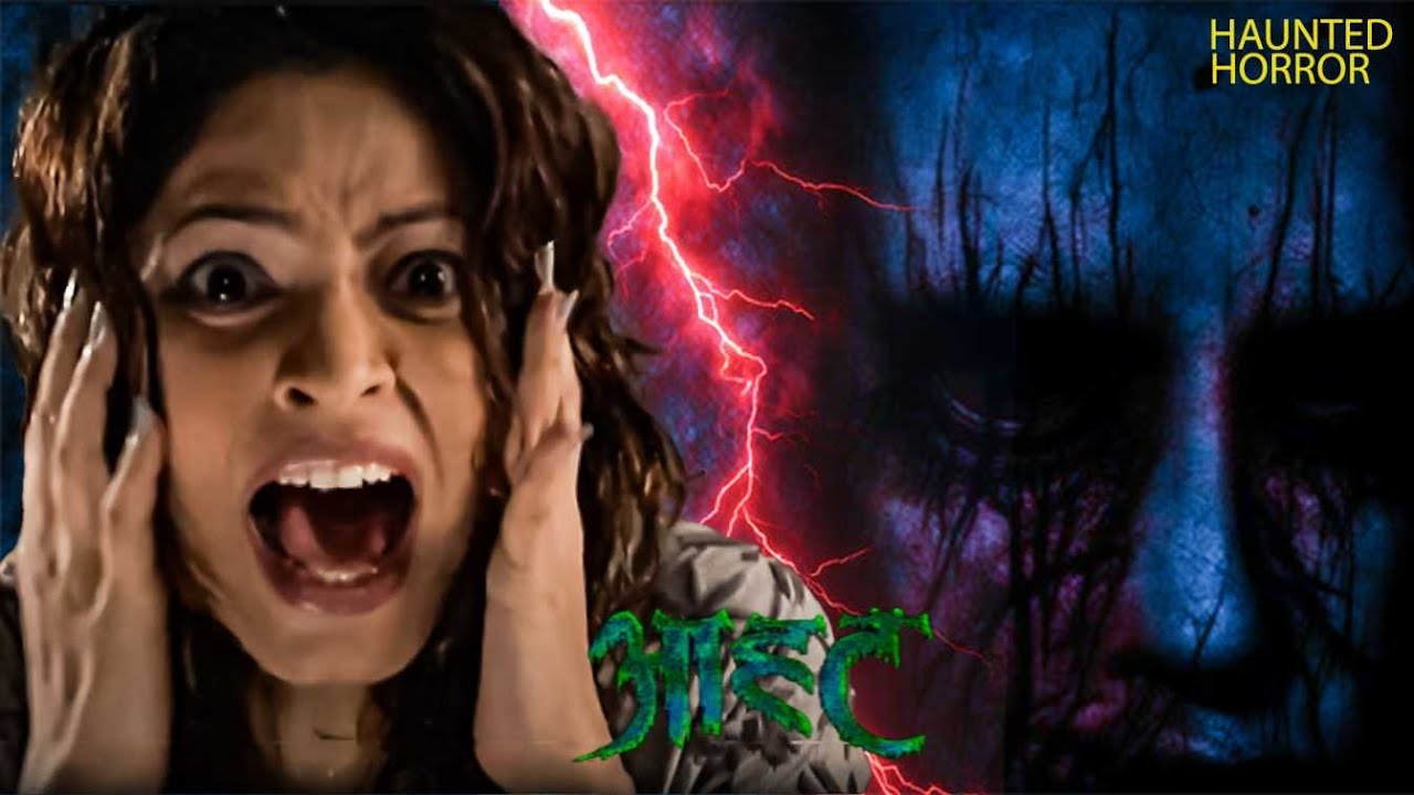 लालच ने खोल दिए भूत के दरवाज़े! 😱 | | Aahat S5 | Horror Story | Hindi Tv Serial | Ghost