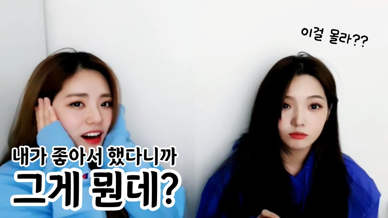 채널명의 유래