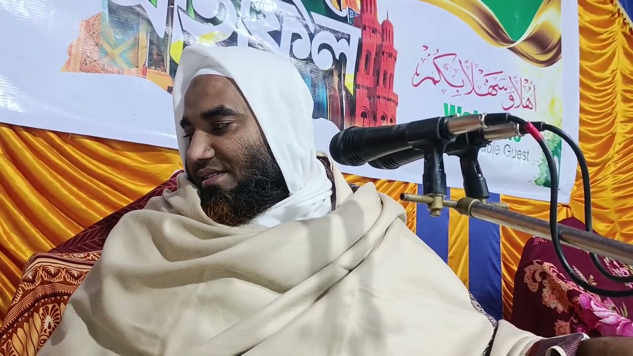 বয়ান করতেছেন মাওলানা মুফতি ইউনুস সাহেব,বরিশাল,