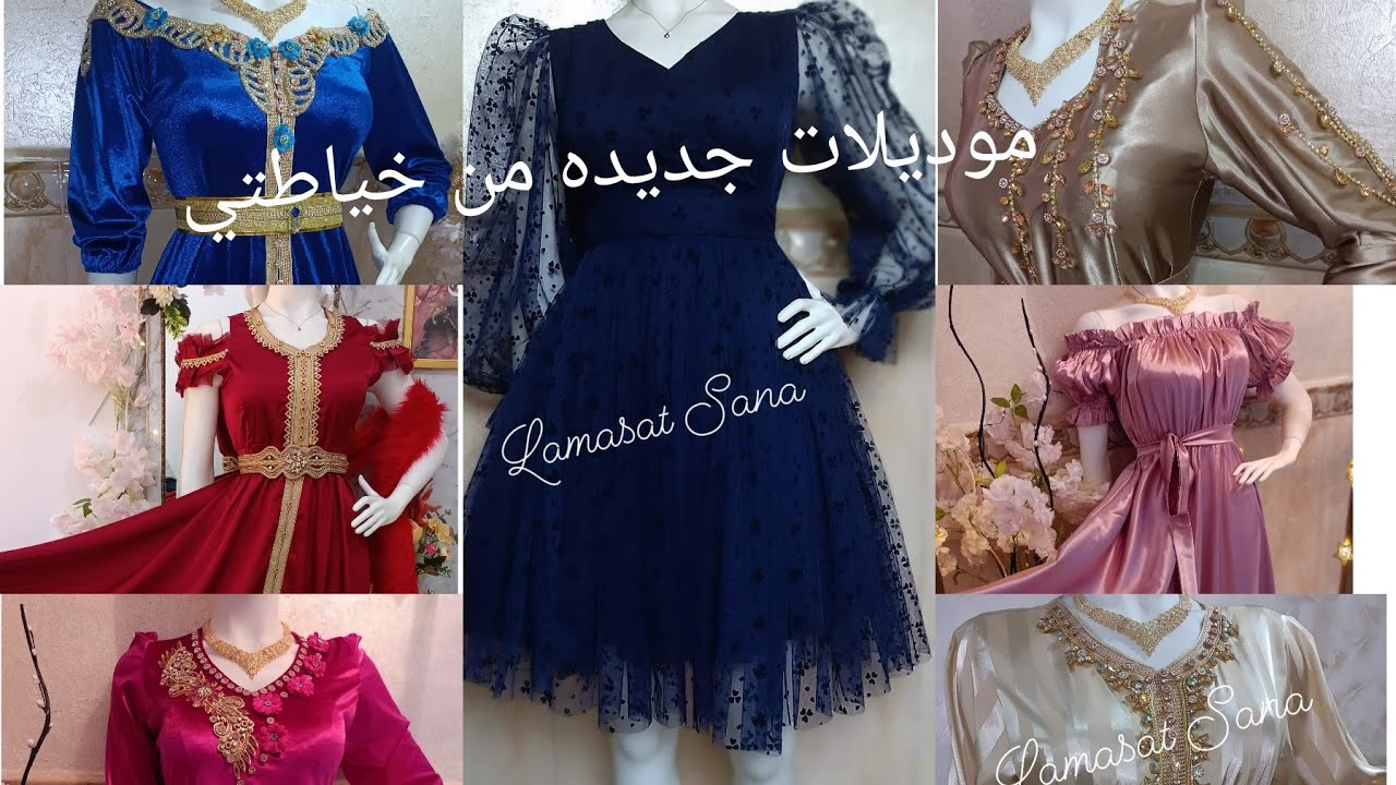 مزال كاين موديلات جديده من خياطتي في الفيديو القادم😘🥰