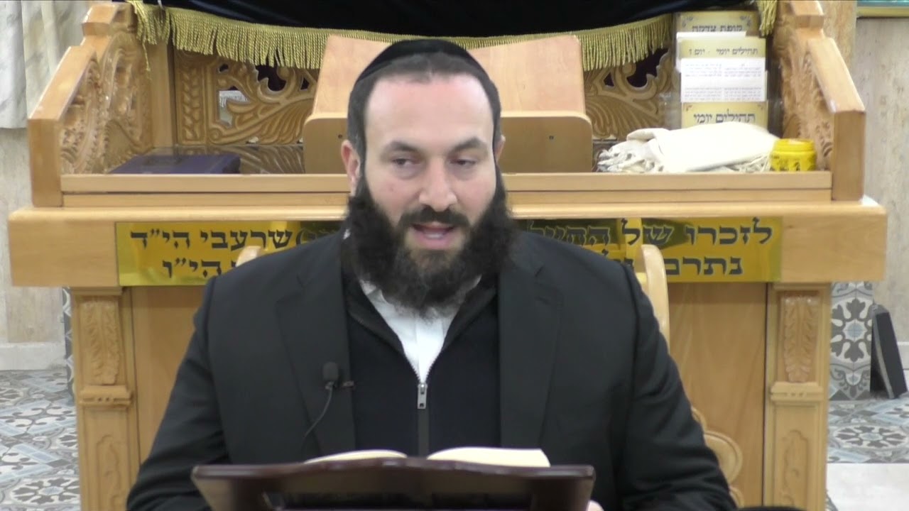 הרב איתן בגדדי   ״ליקוטי מוהר״ן״ - תורה ל״ו .