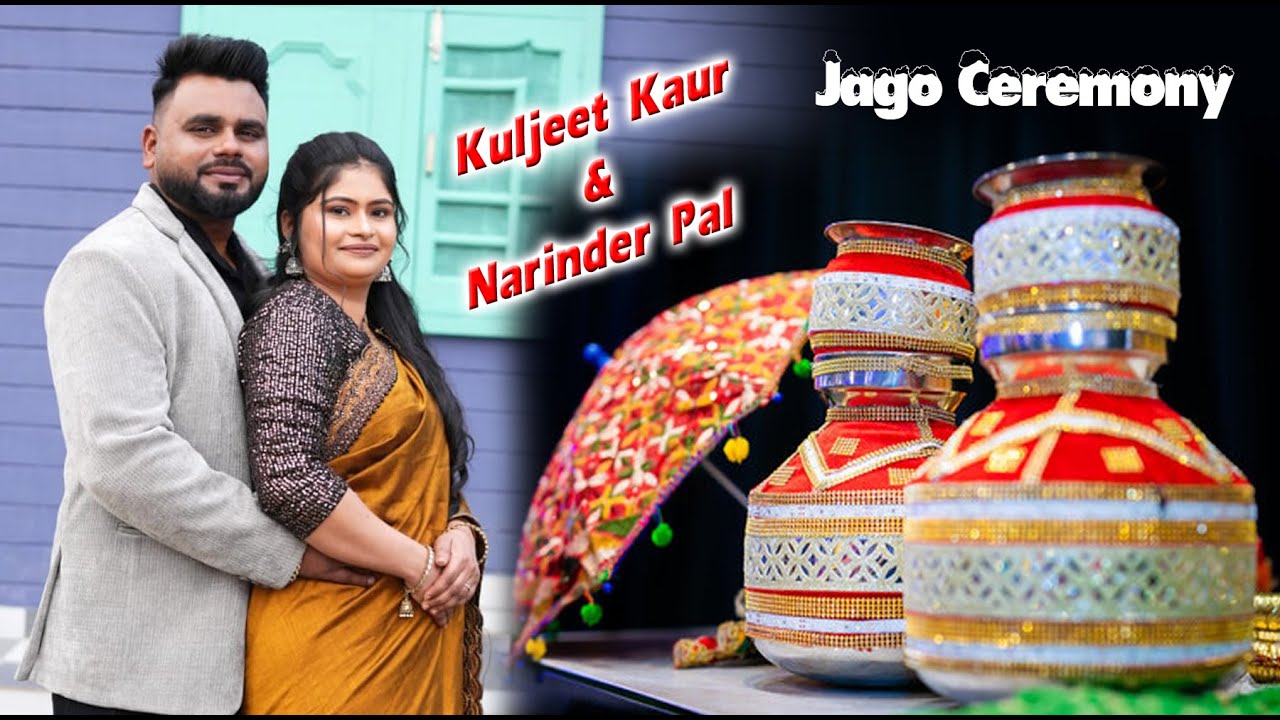 LIVE 🔴 ** Jago Ceremony **  Kuljeet Kaur weds Narinder Pal // Sandhu Studio Jagatpur