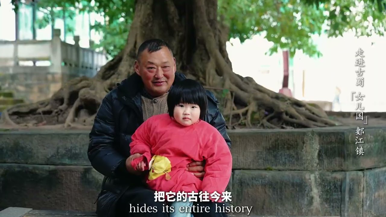 Parallel Worlds of a Chinese Ancient Town: Imperial History, Warm Local Life#chineseculture 