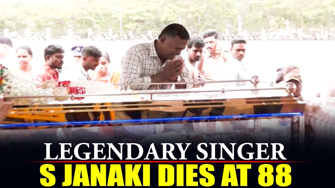 KARNATAKA: Veteran playback singer S. Janaki passes away at 88 |