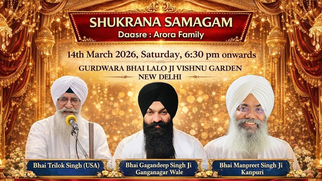 LIVE ! Shukrana Kirtan Samagam | Arora Family | Gurdwara Bhai Lalo ji Vishnu Garden New Delhi