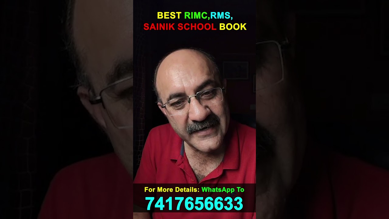 Best RIMC Book | Best Sainik School Book | Best RMS Book | Entrance Exam Preparation 2025 2026