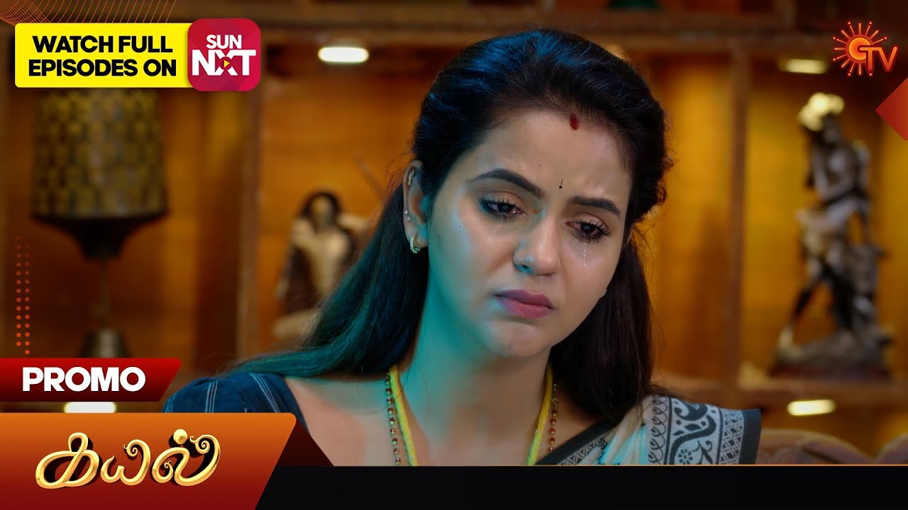 Kayal - Promo | 23 Dec 2025 | Tamil Serial | Sun TV