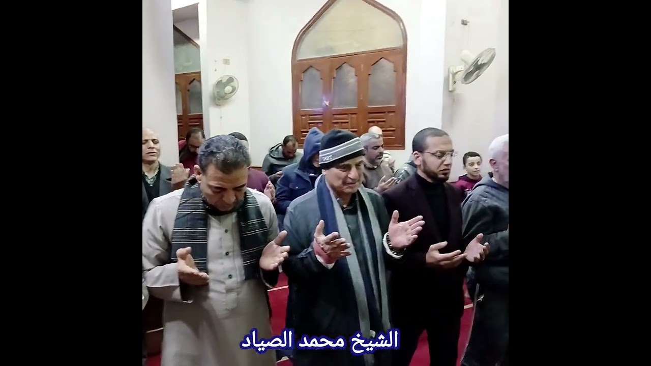 دعاء الوتر الليله الخامسه من صلاة التراويح  من مسجد الأشراف  بدمنهور 
