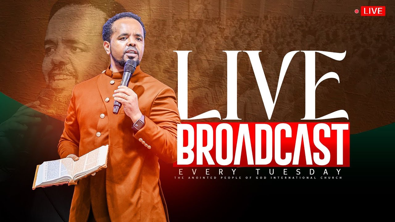L I V E 🔴ማክሰኞ /ተአምራት/ ጥር 12/2018ከነቢይ ደረሰ  L I V E 🔴 SUNDAY /MIRACLE/   WITH PROPHET DERESSE LAKEW