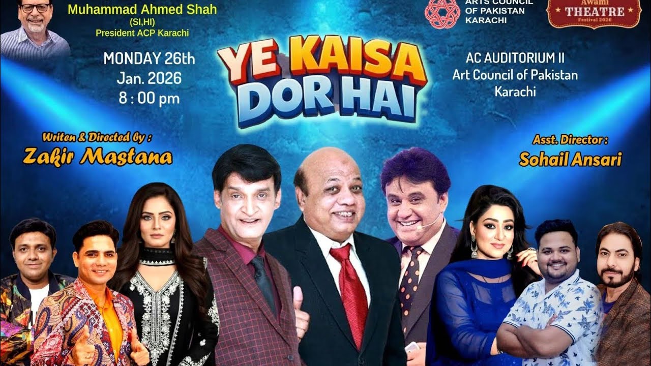 Ye Kaisa Dor Hai|Arif Commando|Comedy Drama