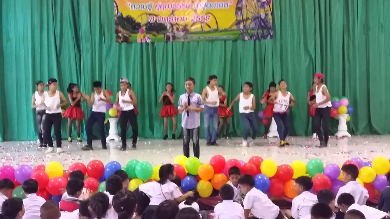เพลง คิดถึงบ้านเกิด (โรงเรียนใจเพียรวิทยานุสรณ์)