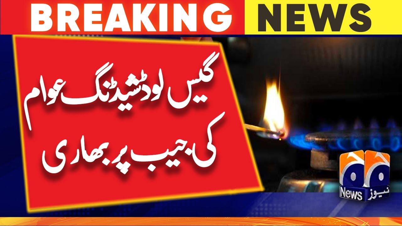 Gas loadshedding in Jacobabad makes people&rsquo;s life hell without fire