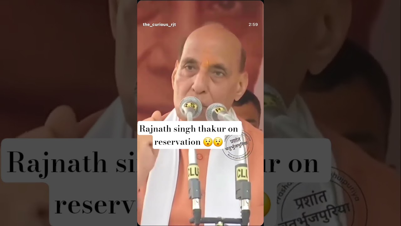 yeh bjp ke netaji kya bol gye #reservation #jantarmantar #protest #bjp