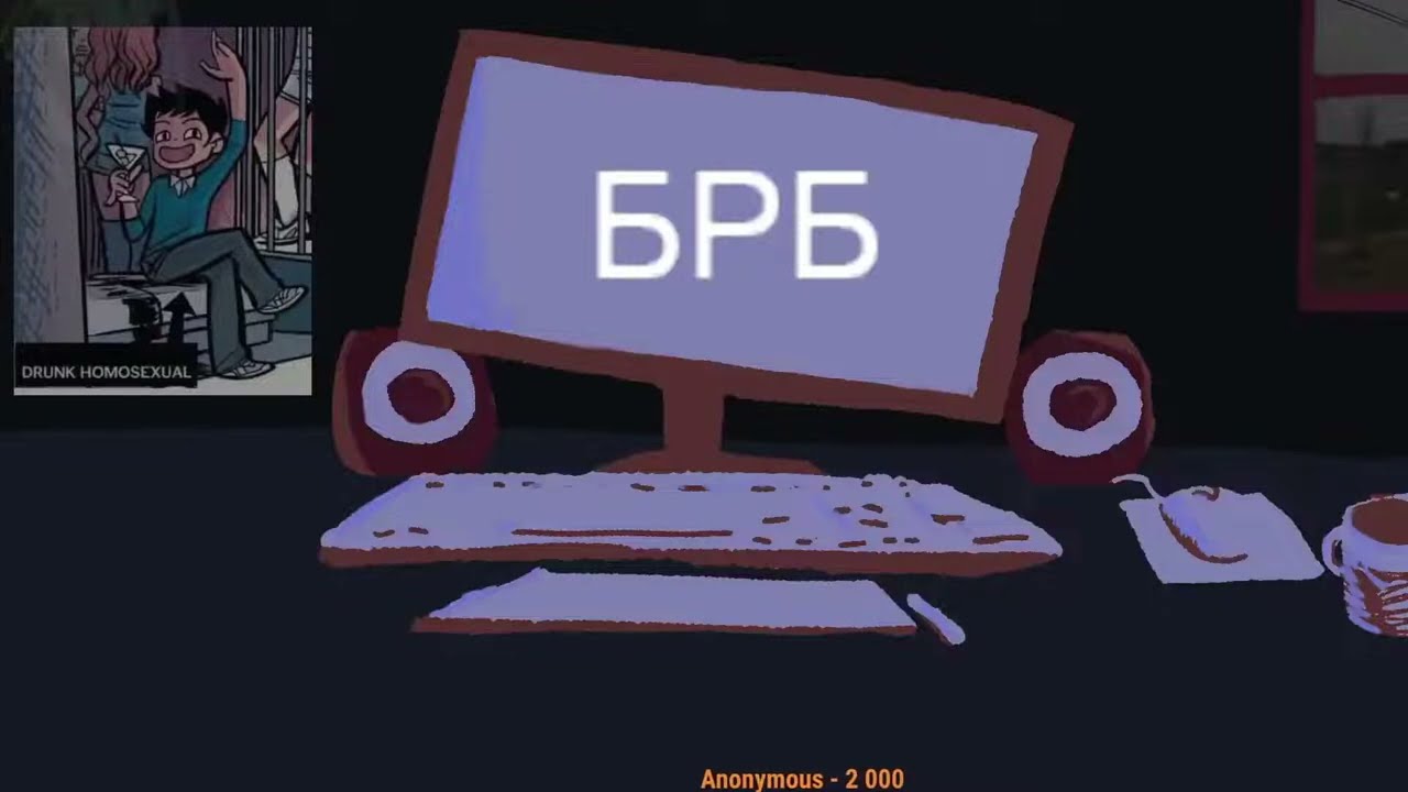 Просмотр легенды опустившей планку