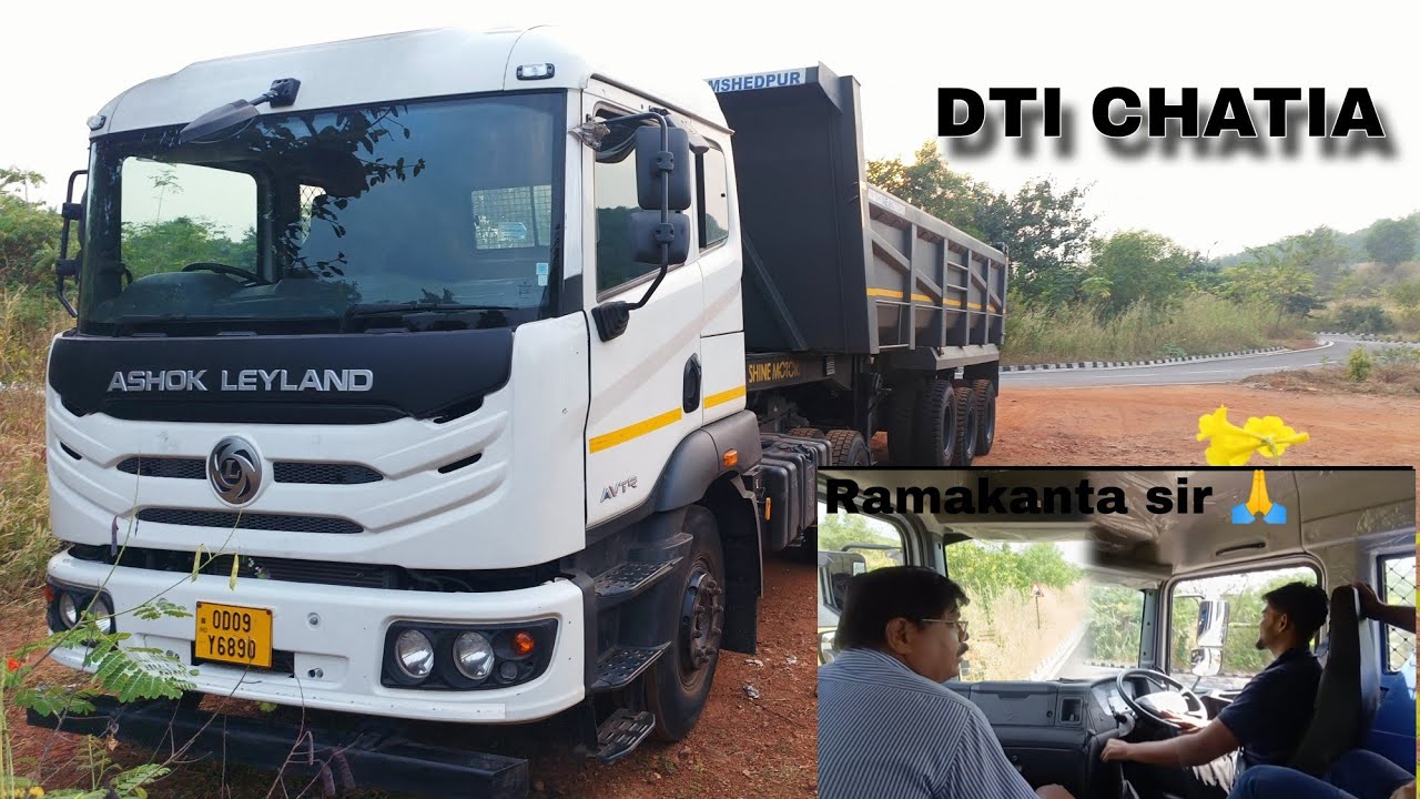 Ashok Leyland DTI CHATIA DRIVING TRANING // Ramakanta sir // ashok leyland // 18 wheels trailer //