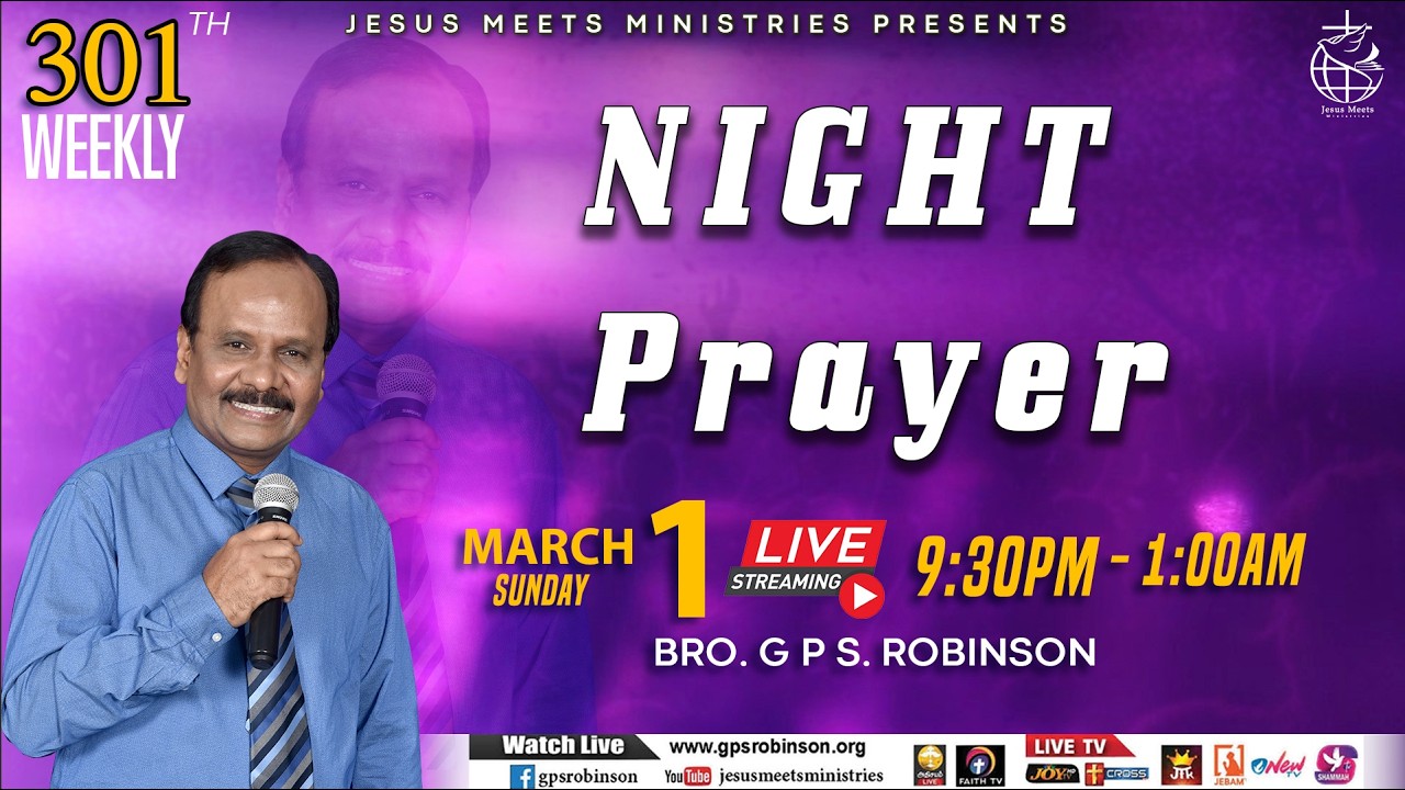 🔴 LIVE 301st Weekly NIGHT PRAYER | Christian ENGLISH Message | Bro.GPS.Robinson