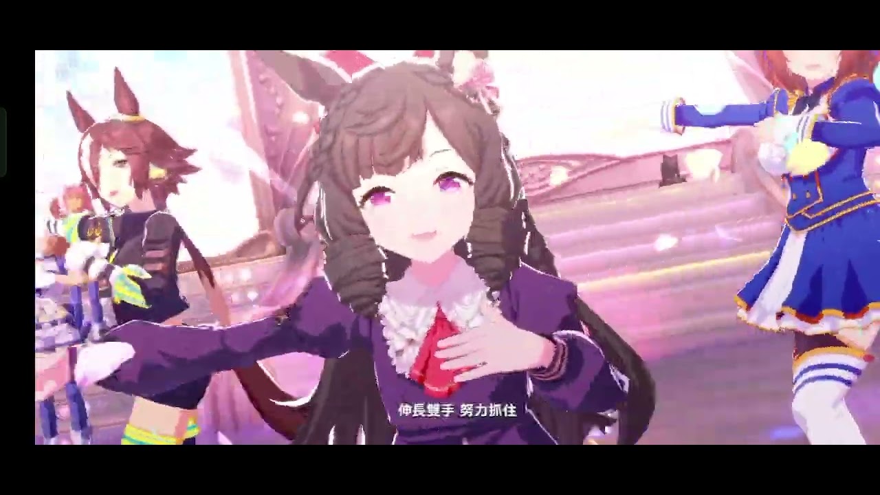 彩Phantasia（主唱：第一紅寶）