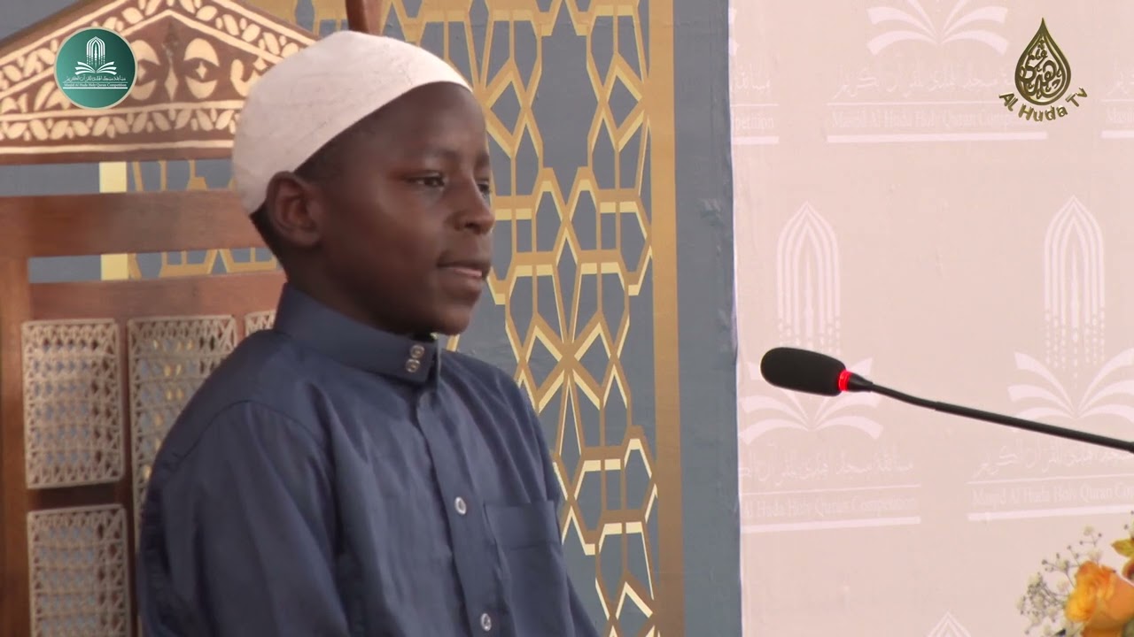 JAMAL ABDULLAHI || MASJID AL HUDA QUR'AN COMPETITION 2023 ||