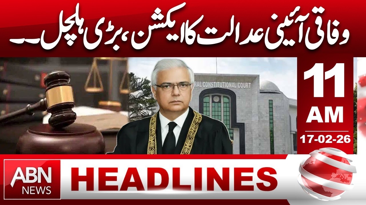 Federal Constitutional Court Takes Action | Huge Political Stir | HEADLINES 11:00 AM | ABN NEWS