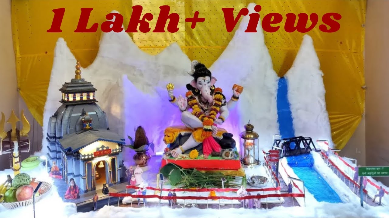 Kedarnath Theme Ganpati Decoration 2023 ❤️😇🌺