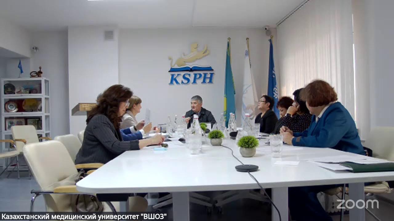 Зал персональной конференции Казахстанский медицинский университет 
