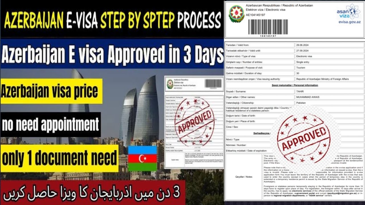 How to apply azerbaijan visa from pakistan | Baku visa apply online | Azerbaijan visa requirement